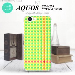 【SH04H】【スマホケース/スマホカバー】【アクオス ゼータ】SH04H スマホケース AQUOS ZETA SH04H カバー アクオス ゼータ 花十時 緑×黄色 nk-sh04h-1356【メール便送料無料】