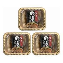 敬老の日 山口 炙りのどぐろ漬け丼 計3パック 食品 ギフト プレゼント 贈答 熨斗 のし 贈り物 記念日 お祝い 冠婚葬祭 内祝 御祝 無地 出産内祝 結婚内祝 御見舞 快気祝 御仏前 志 お供 0130624(代引不可)【送料無料】