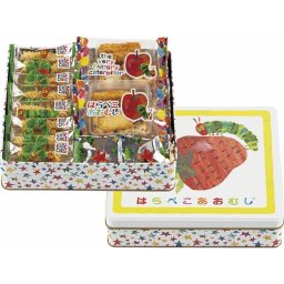 お中元 お返し 内祝い ギフト 和菓子 はらぺこあおむし おやつアソートHA-20S 新築 お礼 引越し 志 仏事 送料無料