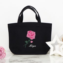 敬老の日 プレゼント ギフト 2026 名入れ トートバッグ S 刺繍 ローズ 薔薇 イニシャル キャンバスバッグ ミニトートバッグ レディース 軽い 小さめ ミニバッグサブバッグ 誕生日 お祝い 贈り物 祖母 おばあちゃん 実用的 おしゃれ 趣味グッズ もらって嬉しい センスがいい 