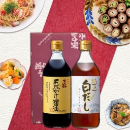【白箱入】TG-2 贈答用におすすめ 川中人気の2本セット しょうゆ 醤油 白だし ギフト 御中元 御歳暮 御年賀 粗品 御礼 内祝 寿 御祝 結婚内祝 出産内祝 快気内祝 御挨拶 お誕生日 父の日 母の日 敬老の日 暑中御見舞 残暑御見舞 調味料