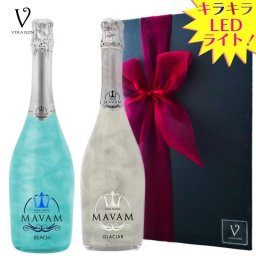 夏ギフト お中元 ワイン ギフト ワイン セット【マバム 2本 セット】ラメ スパークリングワイン 【選択自由】 誕生日 内祝い プレゼント ギフト ワイン シャンパン セット 結婚祝い