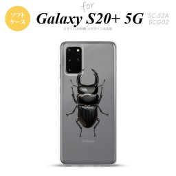 SC-52A SCG02 Galaxy S20+ 5G スマホケース ソフトケース クワガタ A メンズ レディース nk-s20p-tp331