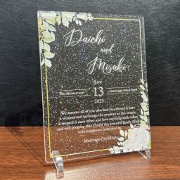 【 結婚証明書　ホワイトローズ/ラメ 】 結婚証明書 結婚式 ウェディング メモリアル メモリアルプレート 記念 記念日 思い出 ウェルカムボード 花嫁 花婿 カップル 恋人 結婚記念日 挙式 金婚式 銀婚式 ウェディングドレス 刻印 名入れ 彫刻 プレゼント ギフト 贈り物 婚姻届 ドレス おしゃれ かわいい バラ ローズ 花 和風 フォトフレーム オリジナル オーダーメイド