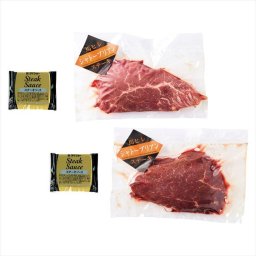 熊本「フジチク」馬ヒレ シャトーブリアンステーキ  1990046 内祝 内祝い お祝 御祝 記念品 出産内祝い プレゼント 快気祝い 粗供養 引出物