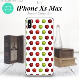 iPhoneXsMax iPhone XS Max スマホケース ハードケース りんご 林檎 青リンゴ 白 緑 赤 メンズ レディース nk-ixm-047