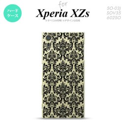SO03J スマホケース Xperia XZs SO-03J カバー エクスペリア XZs ダマスク柄 クリア×黒 nk-so03j-1026【Xperia XZs SO-03J エクスペリア XZs  スマホケース スマホカバー】【メール便送料無料】