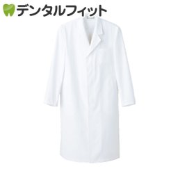 【送料無料】メンズ白衣 診察衣シングル 861313-001 ホワイト L