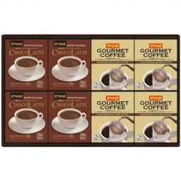 ココア成分３５％でポリフェノールリッチな濃厚チョコラテとドリップバッググルメコーヒーの詰め合わせギフト