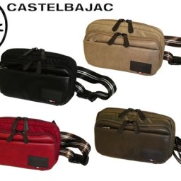 正規品 メンズ レディース カステルバジャック CASTELBAJAC コロ3 COLO3 ヨコ型ウエストショルダーバッグ 055932 55932 ikt02 旅行 ギフト