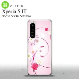 SO-53B SOG05 Xperia5III ケース ハードケース 花柄 ミックス A ピンク オススメ 人気 おしゃれ スマート シンプル nk-xp53-273