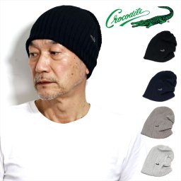 クロコダイル ニット帽 ビーニー 春夏 メンズ レディース Crocodile かぶりやすい 後ろタック サマーニット スポーツ ブラック ネイビー グレー ライトグレー 父の日 ギフト プレゼント ラッピング 帽子 男性 ニット帽子 通販 ELEHELM 敬老の日