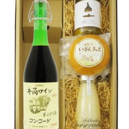 ★ 送料無料 ★ 新酒 井筒 生にごりワイン コンコード赤 720ml + おつまみ3種セット 【 8615 】【 ワイン・おつまみセット 】【 要冷蔵 】【 ハロウィン 贈り物 ギフト プレゼント 誕生日 結婚のお祝い 】