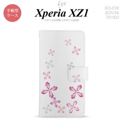 【手帳型 スマホ カバー ケース】【SO01K】【エクスペリア XZ1】手帳型 ケース SO-01K スマホ カバー Xperia XZ1 エクスペリア 花柄 ピンク nk-004s-so01k-dr076【メール便送料無料】