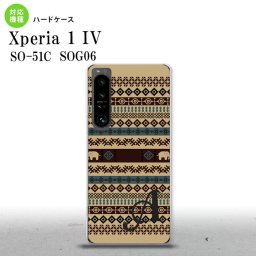 SO-51C SOG06 XPERIA 1 IV Xperia 1 IV スマホケース 背面ケース ハードケース エスニック ゾウ ベージュ ブルー +アルファベット メンズ レディース nk-xp14-1572i