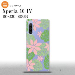 SO-52C SOG07 Xperia 10IV スマホケース 背面ケースソフトケース ティアレ B ピンク 2022年 7月発売 nk-xp104-tp1492