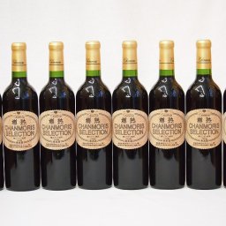 樽熟赤ワイン カベルネ・ソーヴィニョン(フルボディ) 720ml×8
