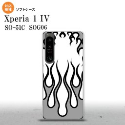 SO-51C SOG06 XPERIA 1 IV Xperia 1 IV スマホケース 背面ケースソフトケース ファイヤー 炎 白 黒 メンズ レディース nk-xp14-tp1307