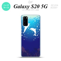 SC-51A SCG01 Galaxy S20 背面ケース カバー ステンドグラス風 おしゃれ イルカ ステンドグラス風 かわいい おしゃれ 背面ケース nk-s20-sg55
