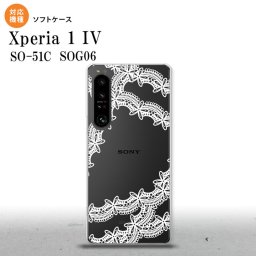 SO-51C SOG06 XPERIA 1 IV Xperia 1 IV スマホケース 背面ケースソフトケース レース 帯 B 白 メンズ レディース nk-xp14-tp1102