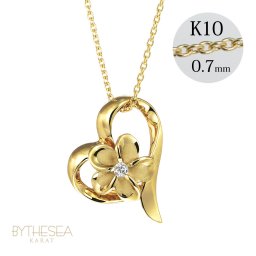 ゴールド ネックレス ハワイアンジュエリー ネックレス プルメリア イエローゴールド ネックレス オープンハート 14K K14 ダイヤモンド ジルコニア K10 10Kあずきチェーン太0.7mm ギフトラッピング可能 彼女 妻 女性 レディース プレゼント ハロウィン 【品番：CG-GP107】