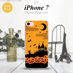 【iPhone7】【スマホケース/スマホカバー】【アイフォン７】iPhone7 スマホケース カバー アイフォン７ ソフトケース ハロウィン オレンジ nk-iphone7-tp401【メール便送料無料】