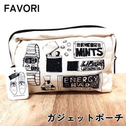 FAVORI ポーチ おしゃれ 小物入れ ガジェット 手書き風 イラスト コスメ かわいい 化粧ポーチ ケース モノクロ ノスタルジー 可愛い 女性 レディース プレゼント ギフト