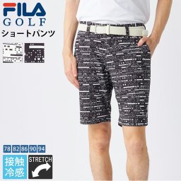 FILA GOLF フィラゴルフ ショートパンツ メンズ  ゴルフウェア 春 夏 吸汗 速乾 ドライ 軽量 ストレッチ 伸縮性 Dカン ポケット 総柄 おしゃれ 派手 ハーフパンツ カジュアル スポーツブランド 78 82 86 90 94 大きいサイズ 白 黒 2025ss