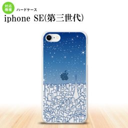 iPhoneSE 3 iPhoneSE 3 スマホケース ハードケース ビル 青 メンズ レディース nk-ise3-1085