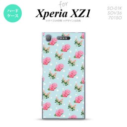 【SO01K】【スマホケース/スマホカバー】【エクスペリア XZ1】SO01K スマホケース Xperia XZ1 SO-01K カバー エクスペリア XZ1 花柄・バラ 水色 nk-so01k-241【メール便送料無料】