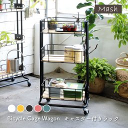 スチールラック ワゴン 3段ラック キャスター付き 移動楽々 パインウッド アイアン かわいい レトロ シンプル 北欧  キッチン バスルーム リビング 子供部屋 一人暮らし 賃貸 ブラック ホワイト ブルー ピンク mash【BCW-440】Mash 母の日
