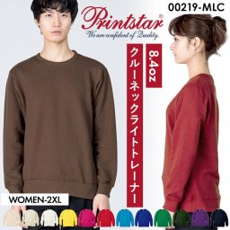 トレーナー メンズ 通販 レディース クルーネックライトトレーナー スウェット ルームウェア ユニセックス S M L LL XL 2XL WOMENサイズ 8.4オンス 薄手 アメカジ 無地 綿100 おしゃれ 春 秋 冬 Printstar プリントスター ダンス 219 00219-MLC