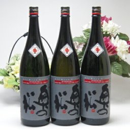 【 6本セット】奥の松酒造　純米酒を越えた全米吟醸 　1800ｍｌ×6本[福島県]
