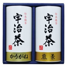 宇治茶詰合せ(伝承銘茶)  ／日本茶 お茶・紅茶 水・ソフトドリンク 飲料 結婚祝い プレゼント ギフト 結婚内祝い 出産祝い 出産内祝い 送料無料 2026 送料無料 ギフト プレゼント プチギフト 内祝い 快気祝い 出産祝い 結婚祝い 引出物 新築祝い お返し