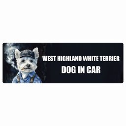 WEST HIGHLAND WHITE TERRIER ウエストハイランドホワイトテリア DOG IN CAR カーステッカー 犬 作業服 ちょい悪 20x6.7cm 長方形 防水 屋外 屋内 ドッグオンボード デカール