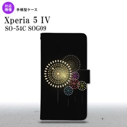 Xperia 5IV Xperia5IV 手帳型スマホケース カバー 花火 大玉 黒 2022年 10月発売 nk-004s-xp54-dr215