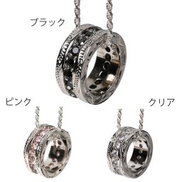 ハワイアンジュエリー ネックレス バレル 樽 【大切な人へのプレゼントに】夢や願いを叶えるお守り キュービックジルコニア ピンク ブラック クリア 誕生日 記念日 クリスマス ご褒美 ギフト 20代 30代 40代 50代 妻 夫 彼女 彼氏 メンズ レディース ペアネックレス ハワジュ ペアアクセサリー