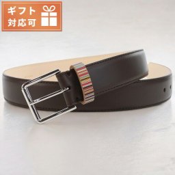 ポール・スミス ベルト メンズ ブランド Paul Smith レザー スペイン M1A4950 DARK BROWN ブラウン系 小物 選べるモデル
