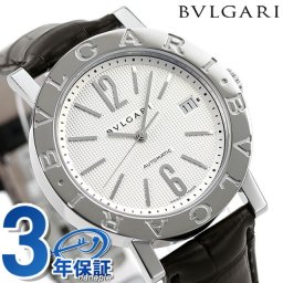 ブルガリ ブルガリブルガリ 38mm メンズ 腕時計 ブランド BB38WSLDAUTO プレゼント 実用的