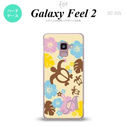 Galaxy Feel 2 ギャラクシー フィール 2 SC-02L スマホケース カバー ハードケース 亀とハイビスカス 黄色 イニシャル 対応 nk-sc02l-1105i[スマホ,スマホケース,スマホカバー,ケース,カバー,ジャケット]