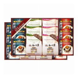 ビクトリアコーヒー ドリップコーヒー&紅茶・ワッフルクッキーセット VEM-50 ビクトリア珈琲 コーヒー 紅茶 カフェ ドリップコーヒー スイーツ ギフト 贈り物 贈答品 グルメ【送料無料】