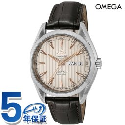オメガ シーマスター アクアテラ 43mm 自動巻き 腕時計 ブランド メンズ OMEGA 231.13.43.22.02.003 アナログ シルバー ブラウン