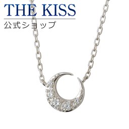 シルバー ネックレス ギフト アニバーサリー