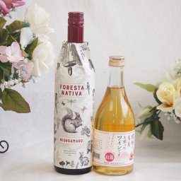 イタリア黒葡萄品種赤ワインと国産ワインセット(信州のももを使ったワインです甘口(長野県)500mlフォレスタ ナティヴァ ネグロ・アマーロ赤ワイン (イタリア) 750ml