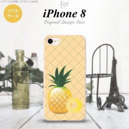 iPhone7 iPhone8 スマホケース ソフトケース フルーツ パイナップル 黄 メンズ レディース nk-ip8-tp655