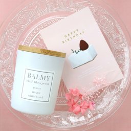 BALMY キャンドル|お誕生日　母の日　お返しギフト　無料ラッピング　贈り物 冬ギフト クリスマスプレゼント プチギフト 御祝い 内祝い 