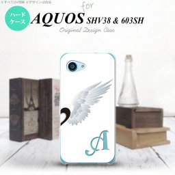 【SHV38】【スマホケース/スマホカバー】【アクオス セリエ ミニ】SHV38 スマホケース AQUOS SERIE mini ケース アクオス セリエ ミニ イニシャル 翼(ペア) 白(右) nk-shv38-478ini【メール便送料無料】