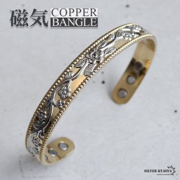 磁気バングル ハワイアンバングル フラワーバングル ゴールドバングル シルバー ブレスレット 腕輪 花 磁石 メンズ 男性