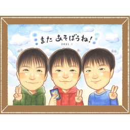 卒業のギフトに、家族の幸せな瞬間を似顔絵に残しませんか。初めての似顔絵注文でも安心です。 卒業 プレゼント 似顔絵 ギフト 手描き 贈り物 名入れ 卒業 大学 学校 入学 記念 高校 友達 子供 女の子 男の子 名入れ 修正無料 下書き確認 サプライズ 一生もの 宝物 実績多数 一生もの 入学祝い 卒業祝い 記念日 二次会 メモリアルギフト 傘寿祝い 古希祝い 大量注文 長寿祝い おすすめ