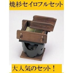 ミニ正角焼杉セット 蓋 竹ス 水入れ コンロ台 焼杉付 鍋 一人鍋 ポイント消化